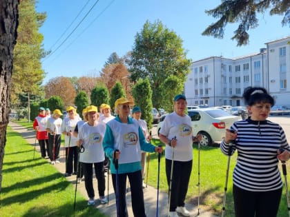 Предгорье «Шагает к долголетию»