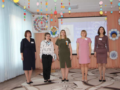 В Ипатово прошел муниципальный этап конкурса «Воспитатель года»