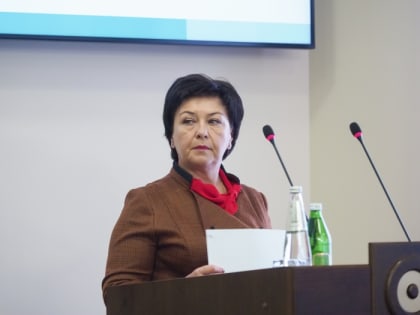 БЮДЖЕТ СТАБИЛЬНОГО РАЗВИТИЯ
