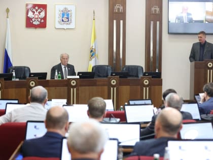 Совет законодателей Ставрополья рассмотрел вопросы обращения с ТКО и реализации Стратегии социально-экономического развития края