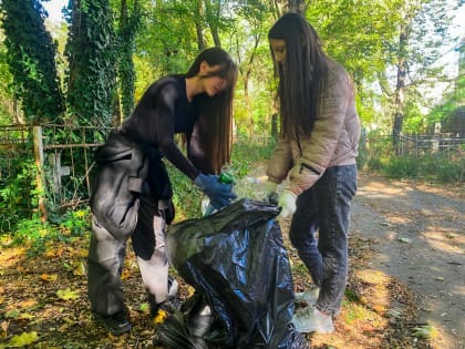 Чистая память. Часть 5