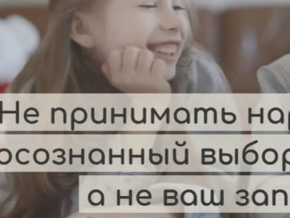 Победа в региональном этапе всероссийского конкурса социальной рекламы «Спасем жизнь вместе»
