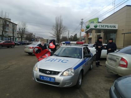 На территории Благодарненского городского округа, специалисты Благодарненского центра молодежи совместно с сотрудниками ОГИБДД