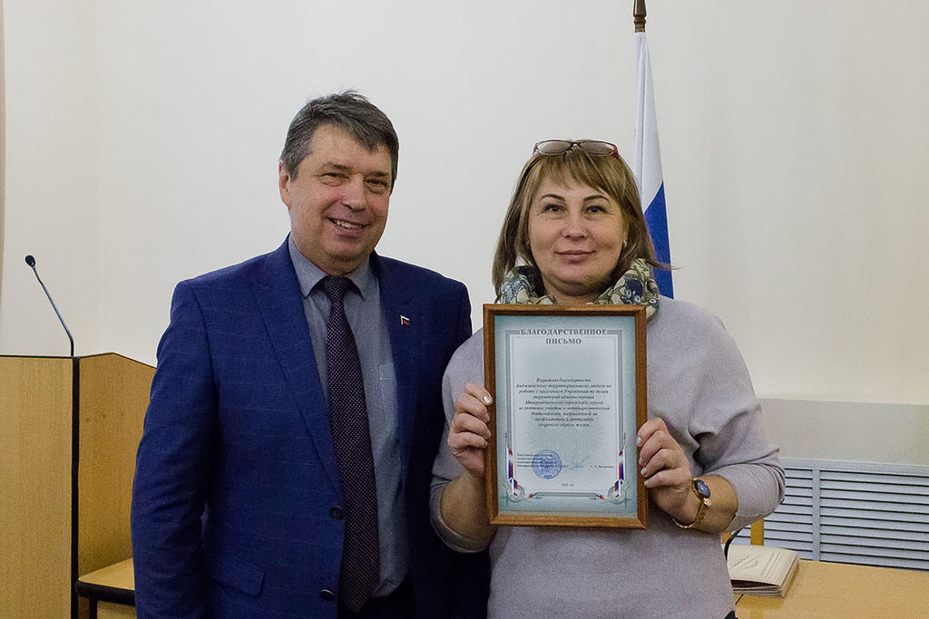 Минераловодский городской округ. Минераловодский городской. Администрация Минераловодского округа. Сайт администрации Минераловодского городского округа. Администрация Минераловодский городской округ.