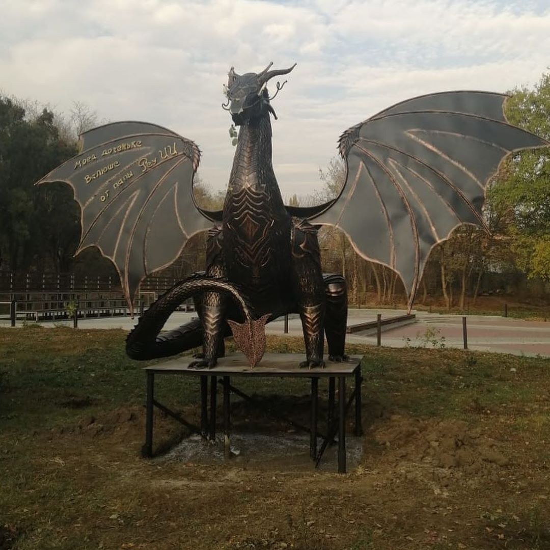 Парки невинномысска