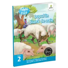 Lupul în blană de oaie