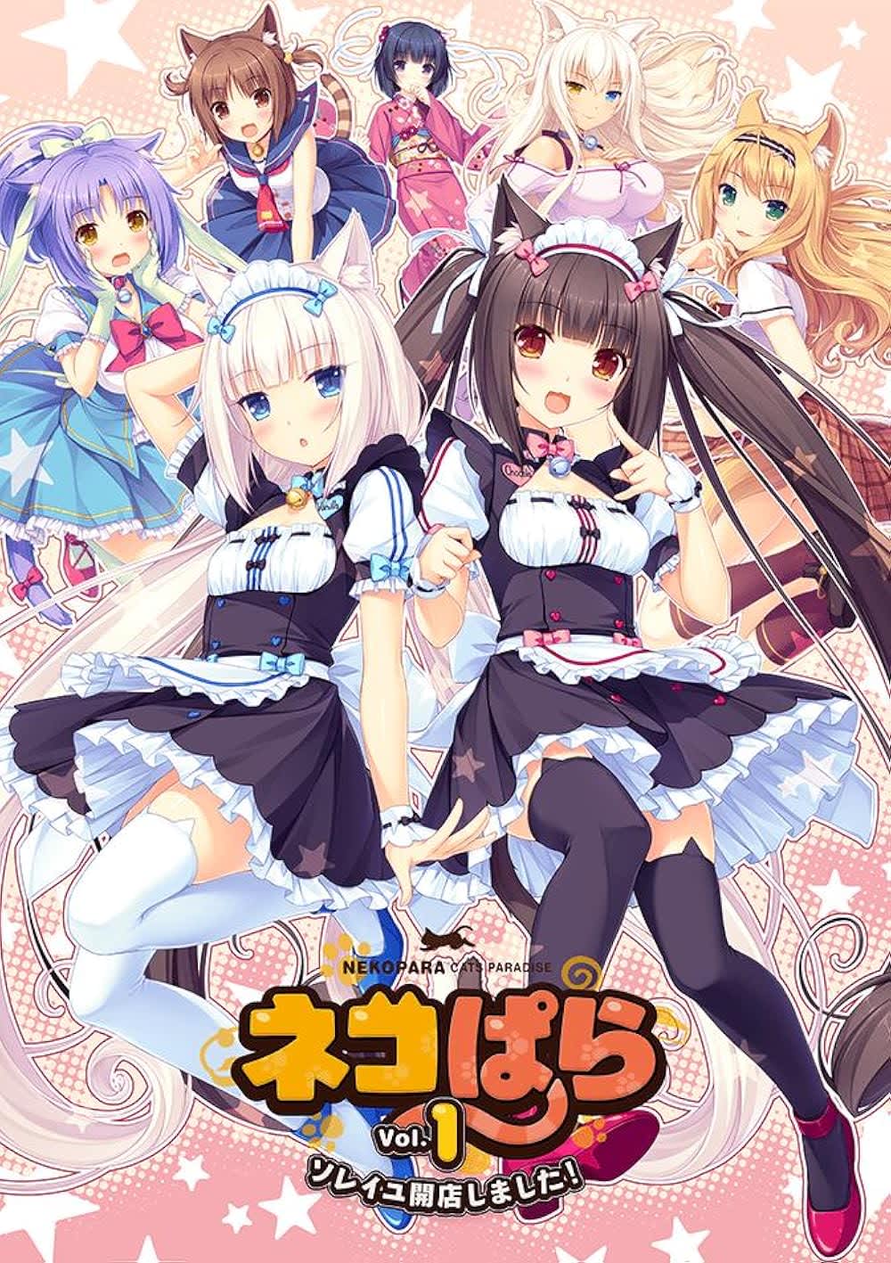 Nekopara