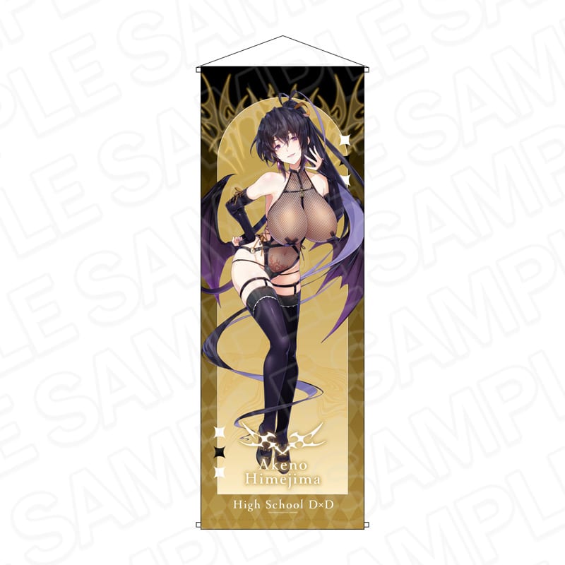 "High School DxD" Extra Large Tapestry Himejima Akeno Succubus & Nun Ver..jpg