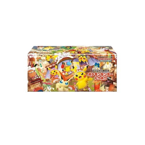 Tohoku Box