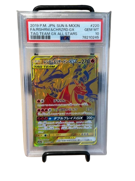 PSA 10 Graded Japanese Cards & PSA Grading Service — tempurachan.yura