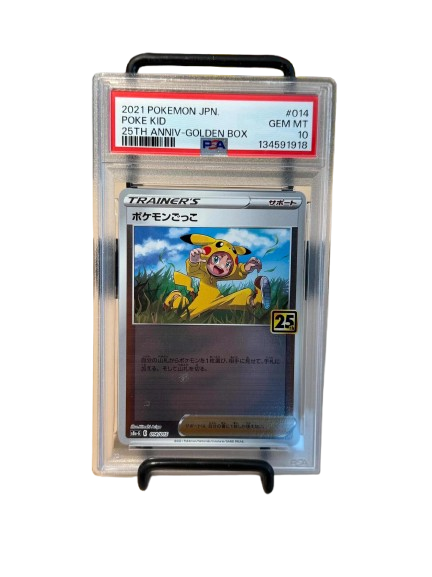 PSA 10 Graded Japanese Cards & PSA Grading Service — tempurachan.yura