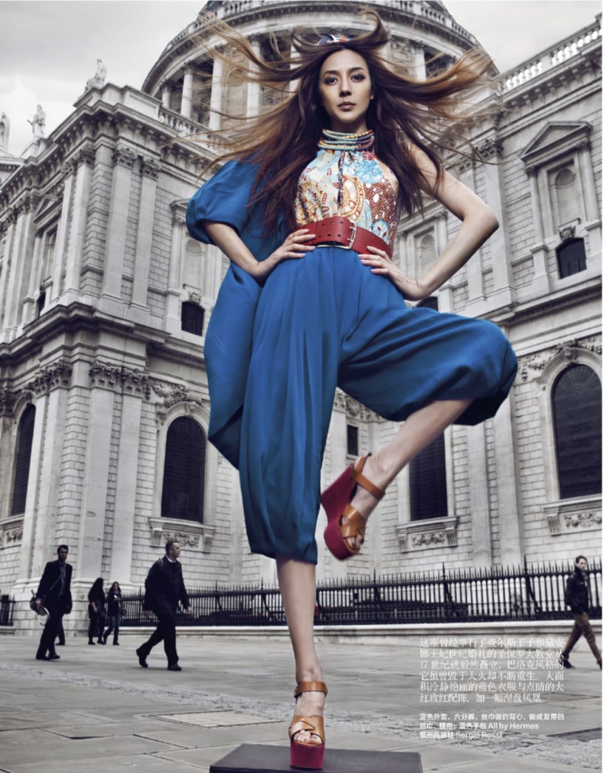 Harpers Bazaar China - Makeup by Megumi Matsuno