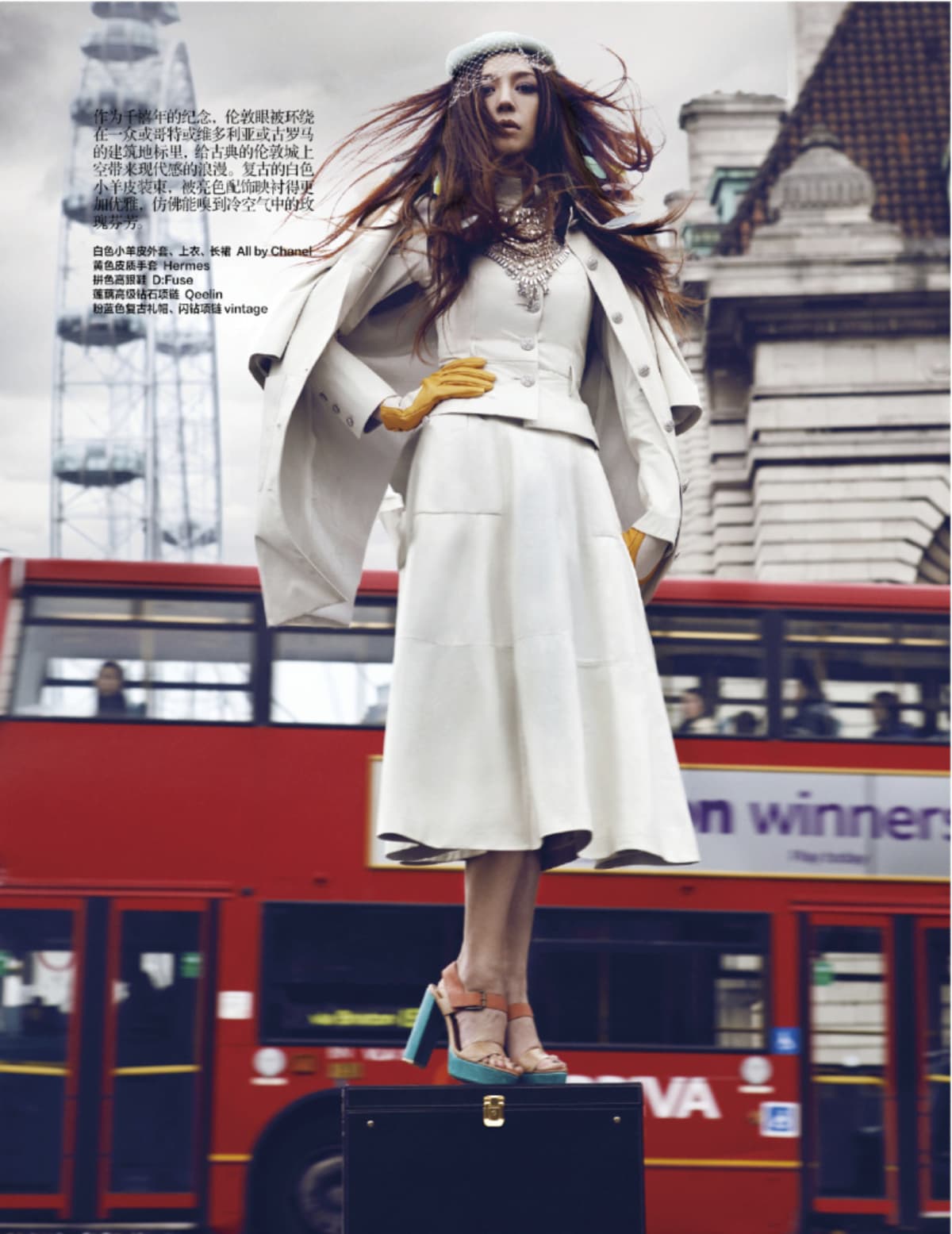 Harpers Bazaar China - Makeup by Megumi Matsuno / Hair by Craig Marsden