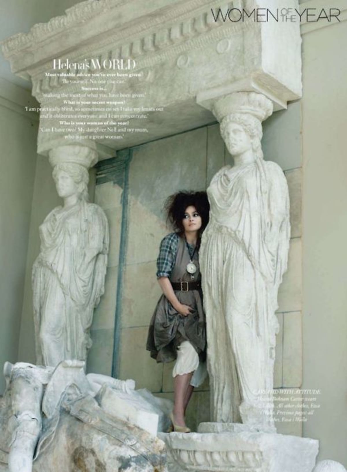 Photography: John Swannell