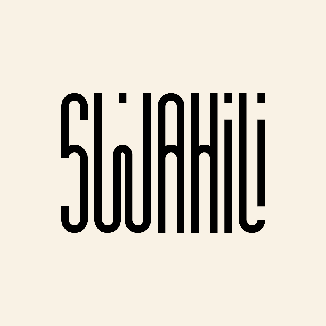 Swahili black typography