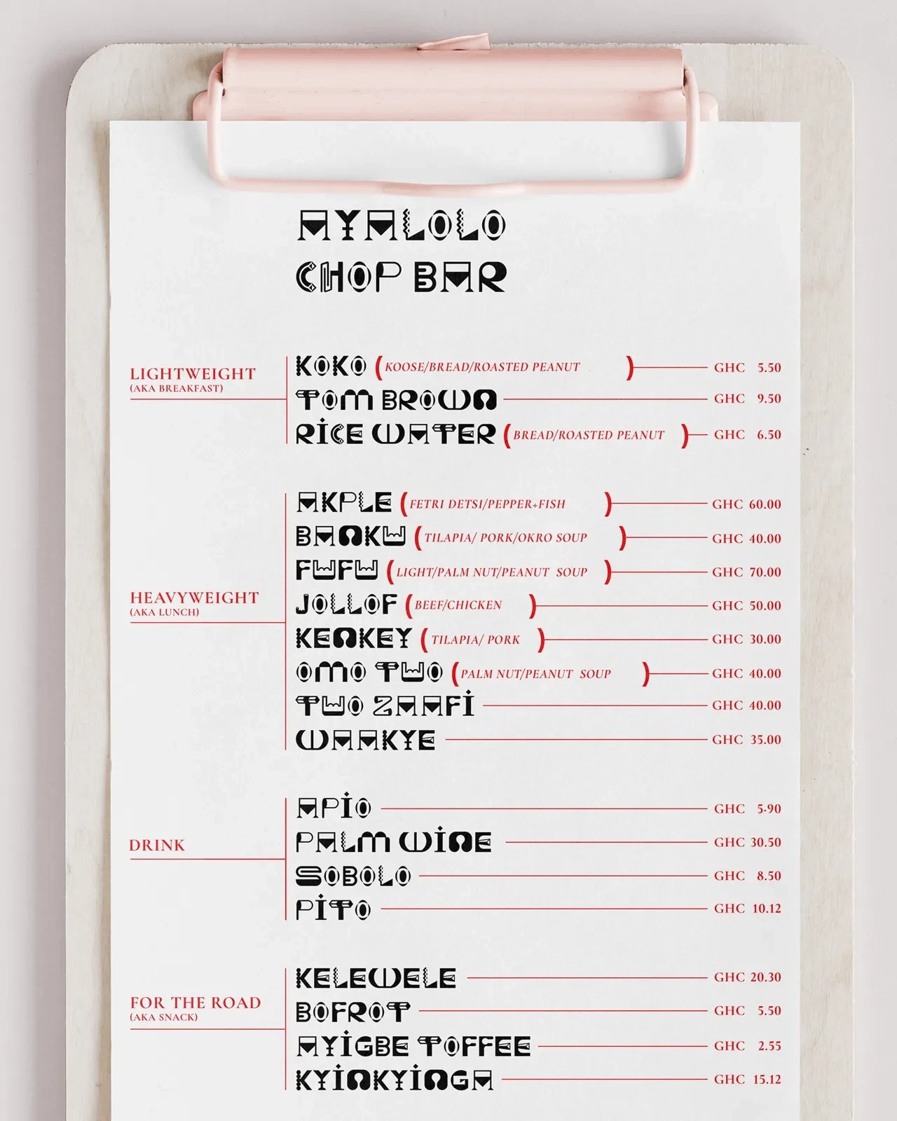Ayalolo Chop Bar menu