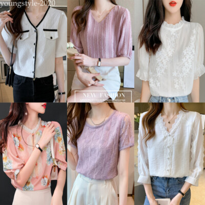 Bold Patterned Blouse with Solid Color Skirt