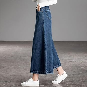 Casual Cool with Denim Wide Leg Pants