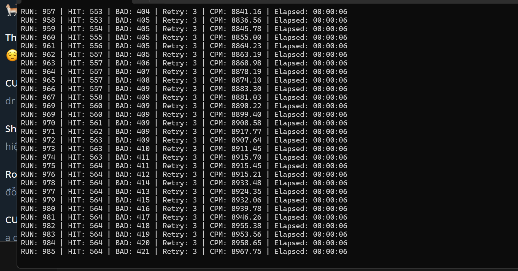 Demo Image 0