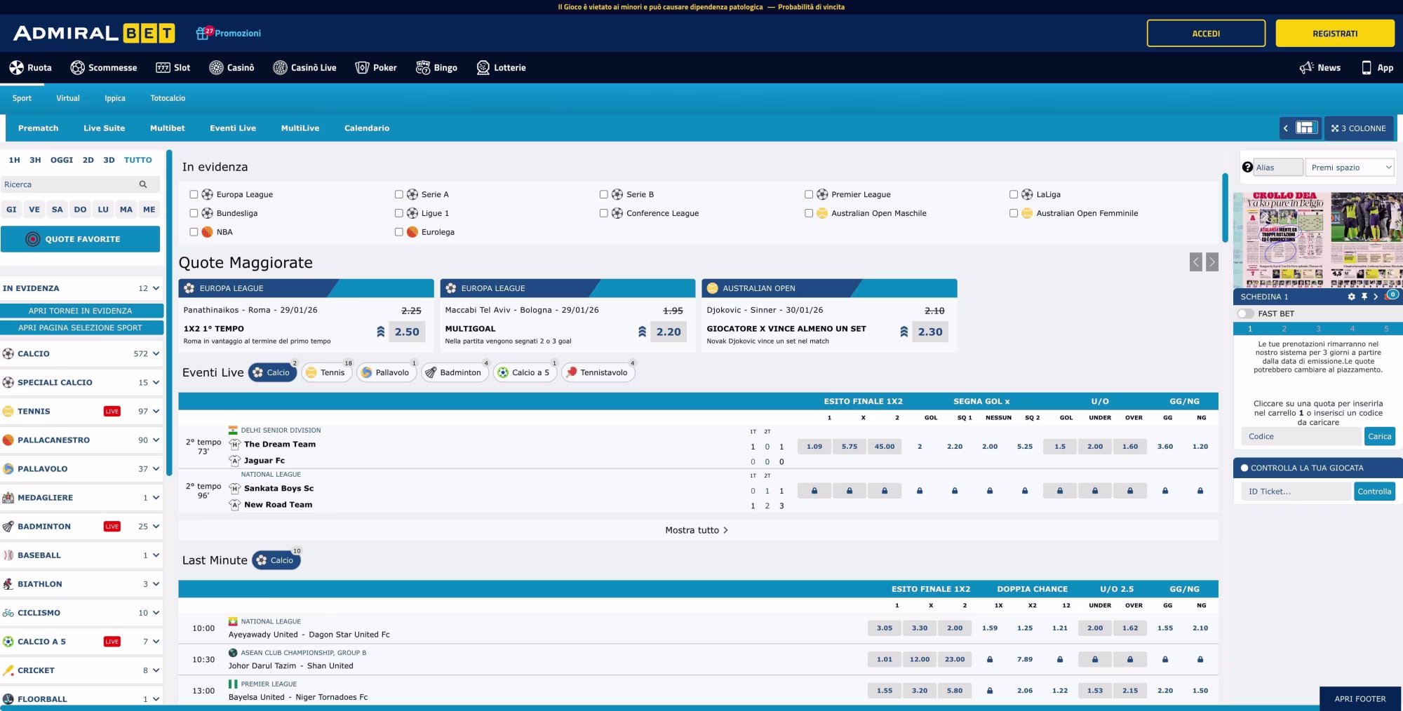 Interfaccia del pannello di controllo del software ADMIRAL che mostra i risultati sportivi, i messaggi aperti e i dati sulle scommesse. - Visualizza l'immagine in anteprima ingrandita o ridotta
