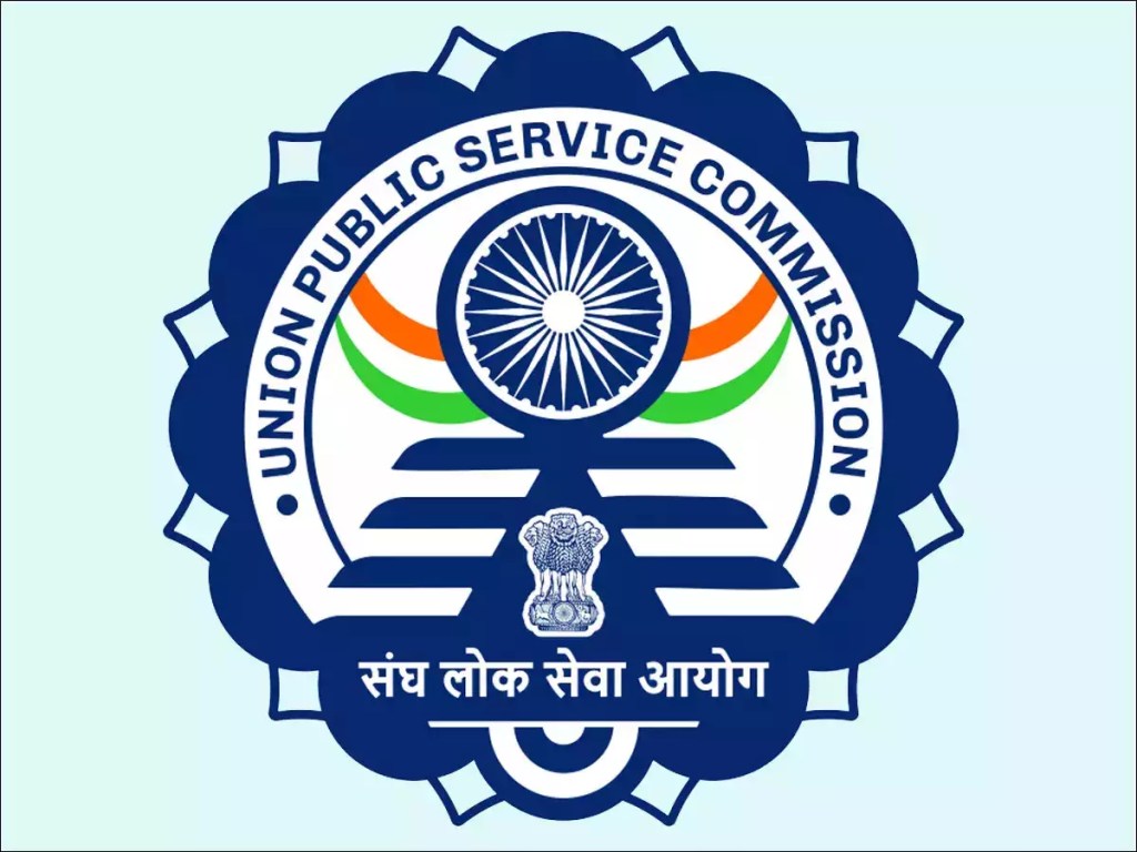 UPSC logo