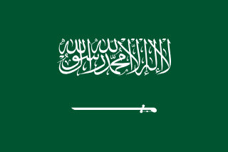 Saudi Arabia crest