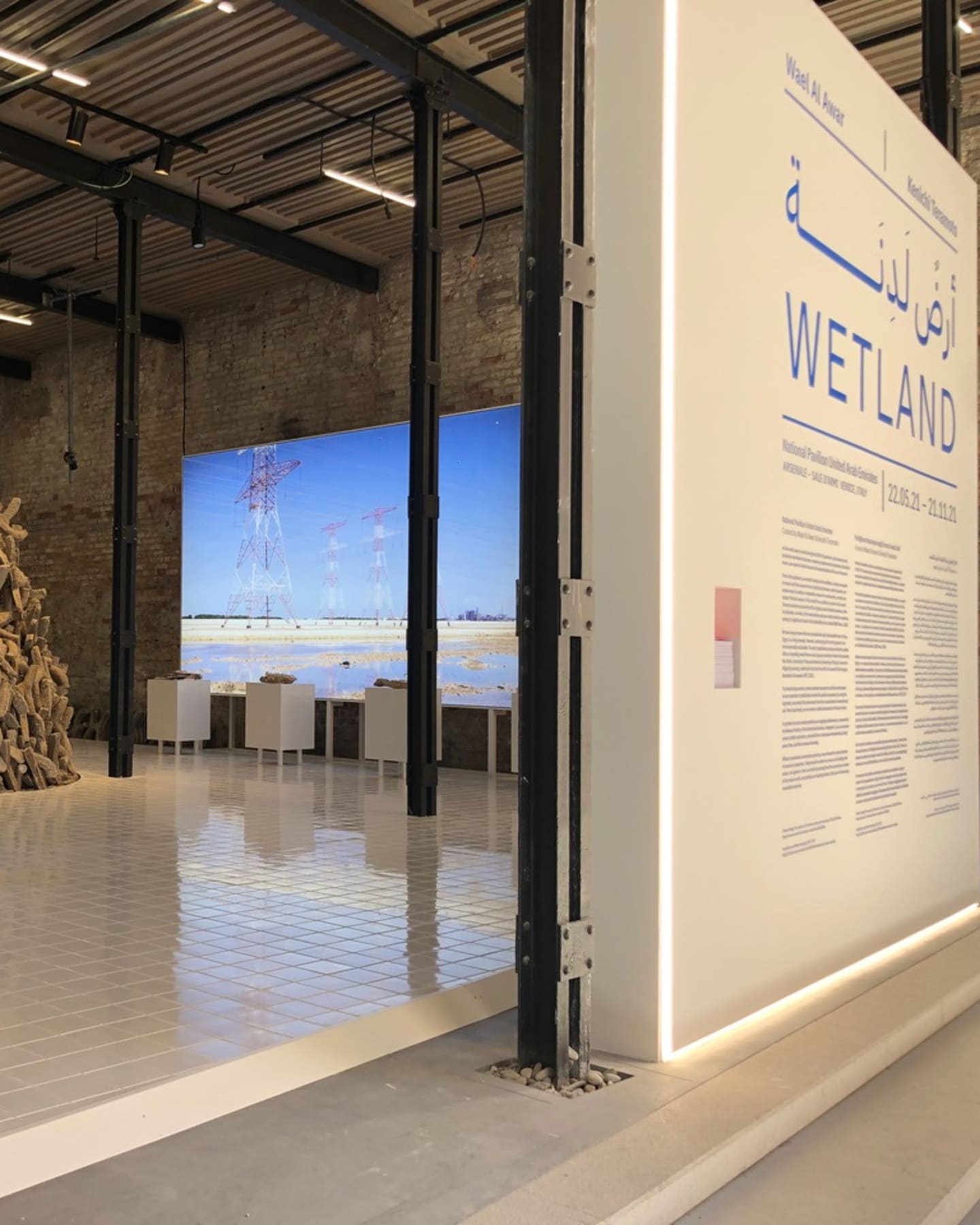 Elemento d'arredo su misura installato