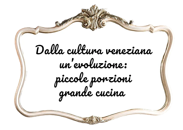 Il Magazzino delle Scope