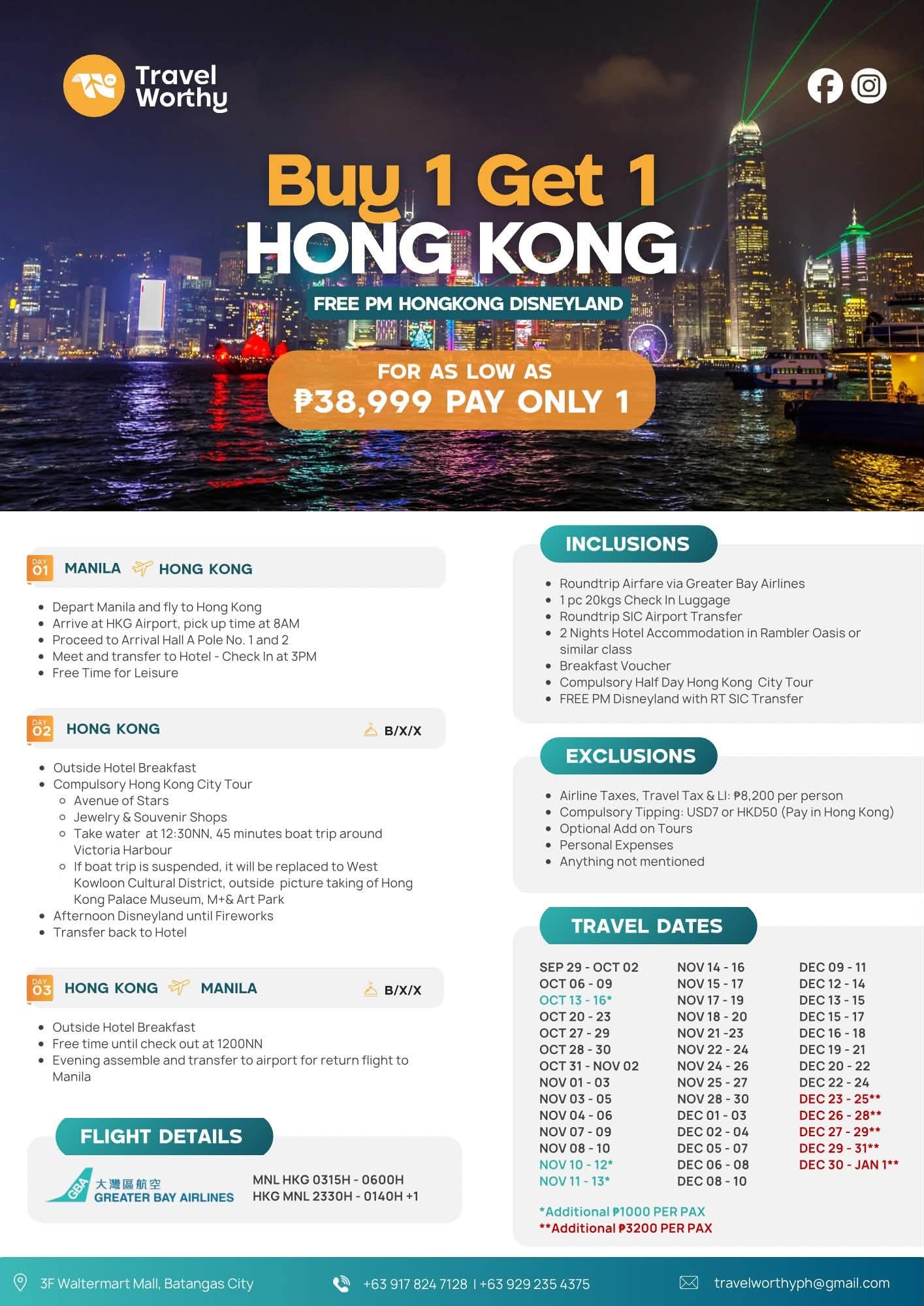 Buy 1 get 1 Hong Kong free PM Hong Kong Disneyland flier