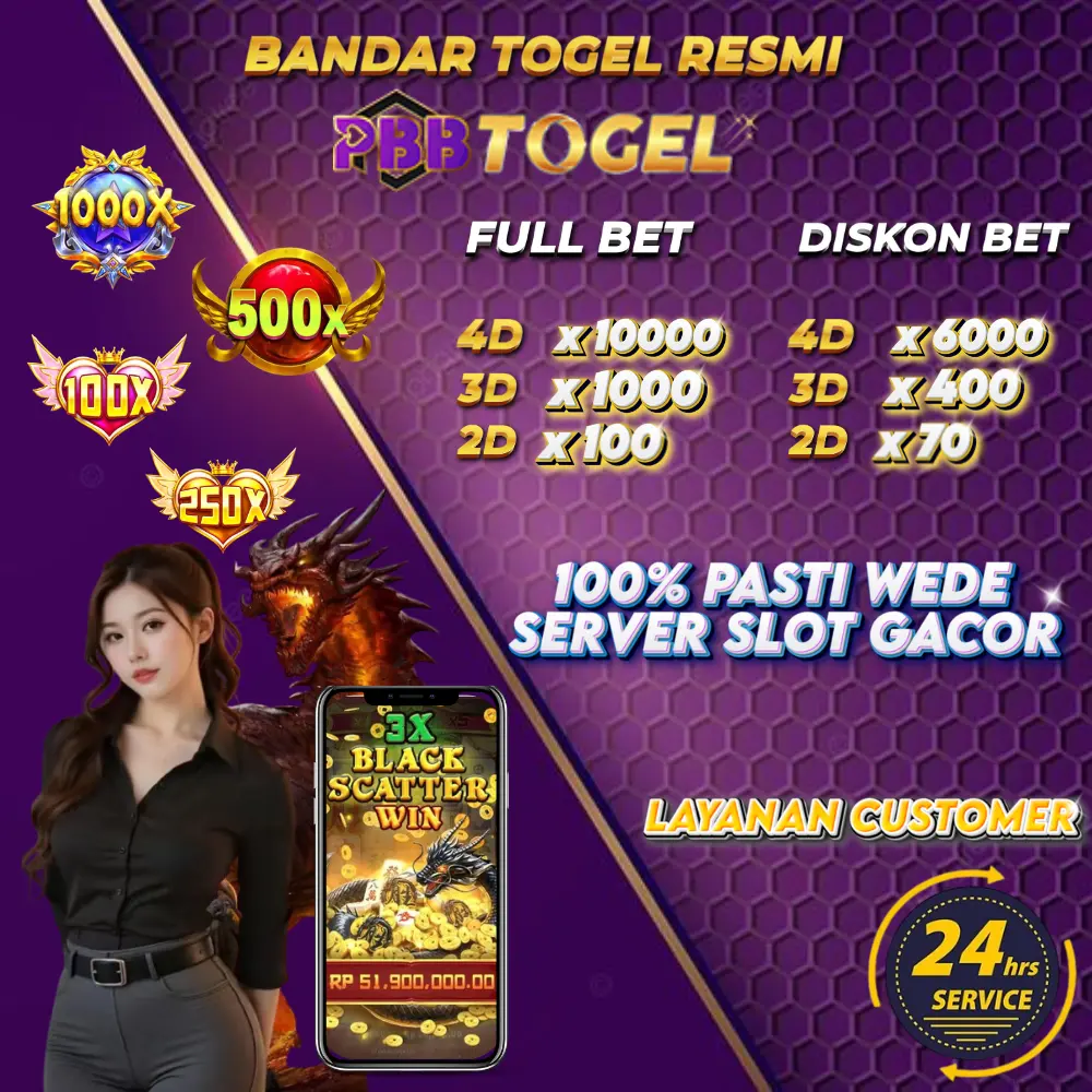 PBBTOGEL
