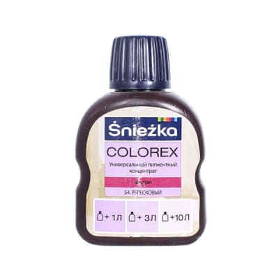 0.1ლ საღებავის პიგმენტი SNIEZKA # 54