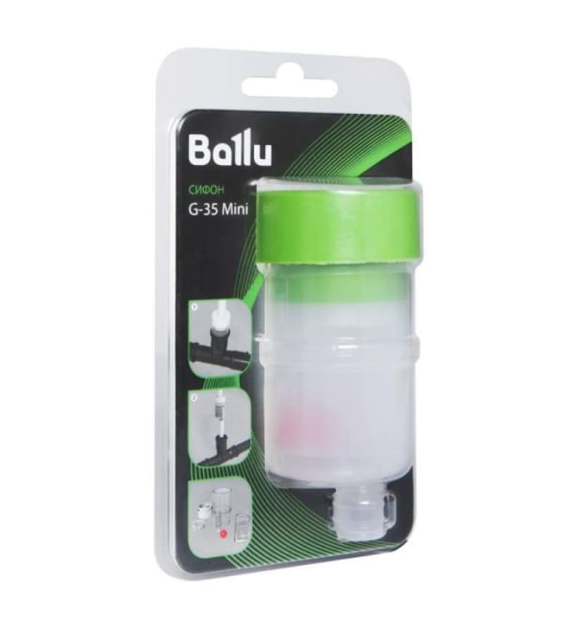 სიფონი G-35 მინი მწარ. BALLU