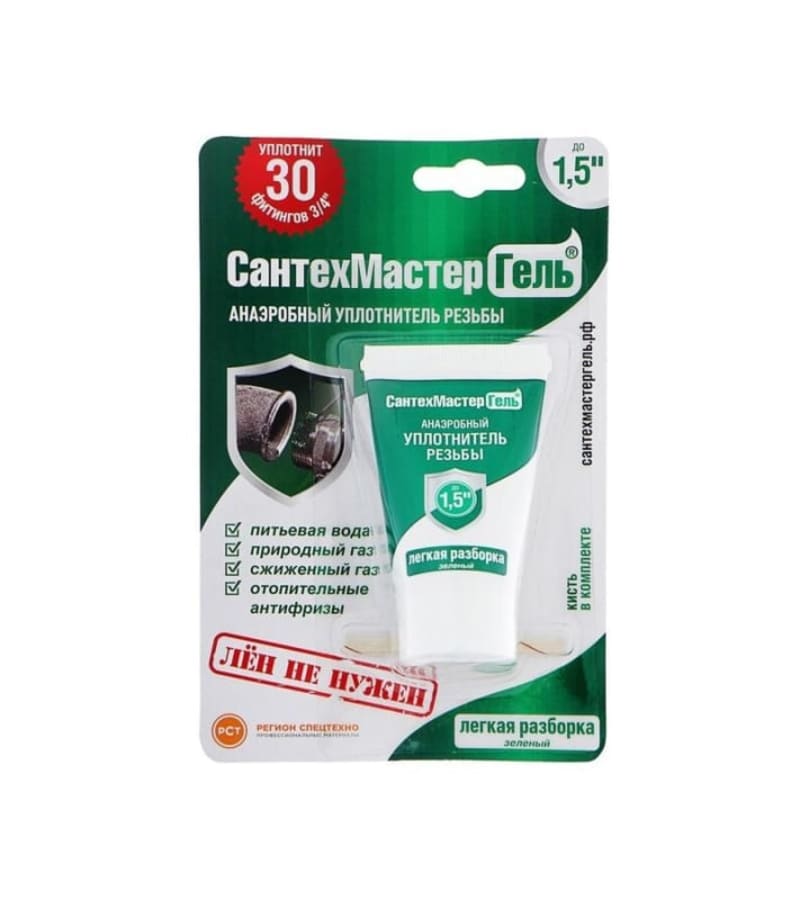 პაკლი თხევადი 61030 Сантехмастер Гель მწვანე 60 გრ