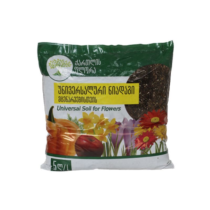 უნივერსალური ნიადაგი მცენარეებისთვის (5 ლიტრიანი)
