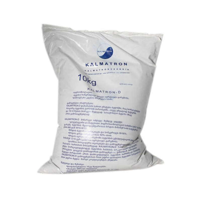 ბეტონის დანამატი კალმატრონი D - 10 კგ