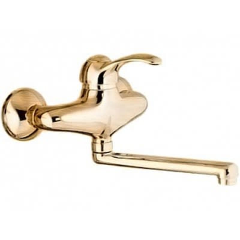 შემრევი