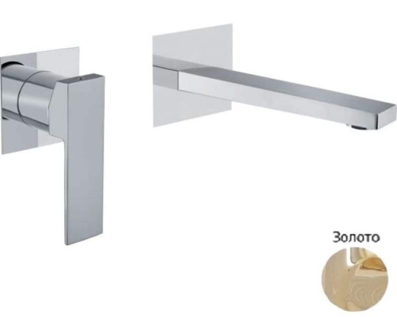 ხელსაბანის შემრევი