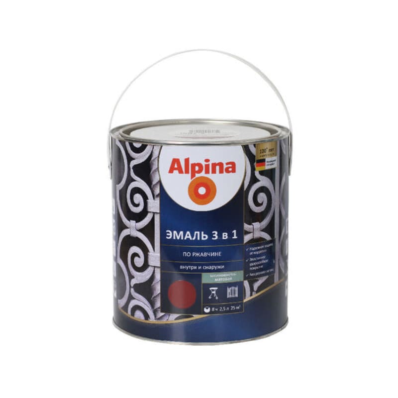 AX BY AP DaR 3in1 RAL 3011 SM 2,5 LT