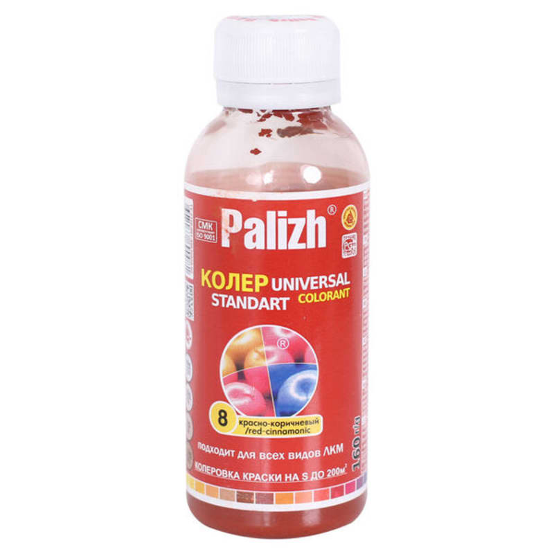 0.1ლ საღებავის პიგმენტი PALIZH 10-8