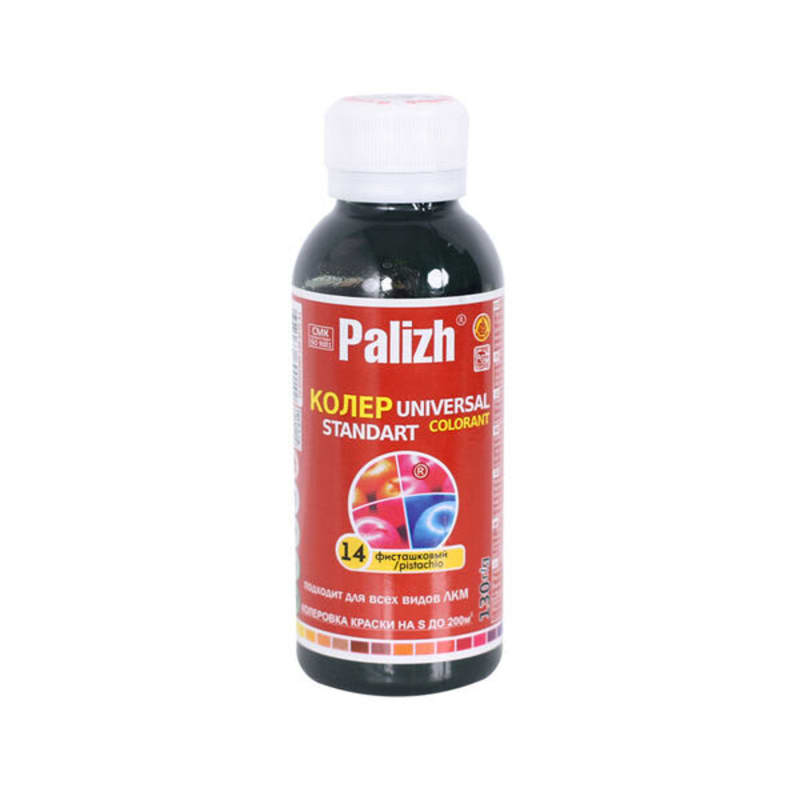 0.1ლ საღებავის პიგმენტი PALIZH 10-14
