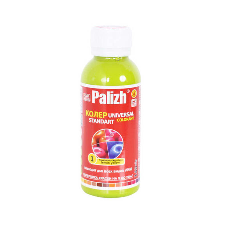 0.1ლ საღებავის პიგმენტი PALIZH 10-1