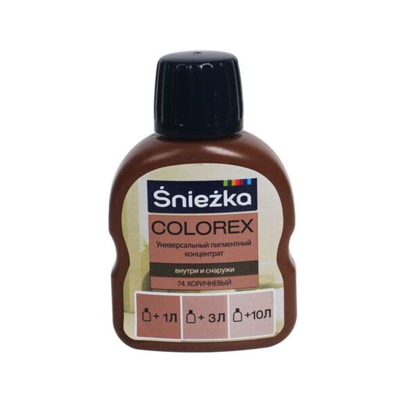 0.1ლ საღებავის პიგმენტი SNIEZKA # 74