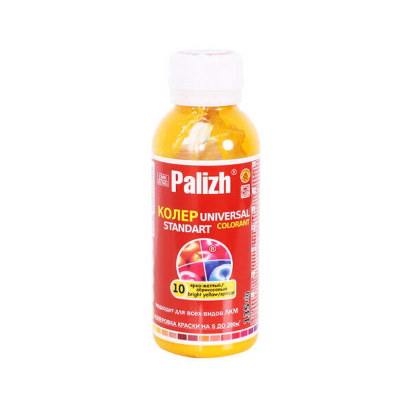 0.1ლ საღებავის პიგმენტი PALIZH 10-10