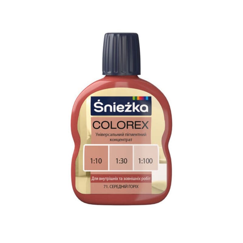 0.1ლ საღებავის პიგმენტი SNIEZKA # 71