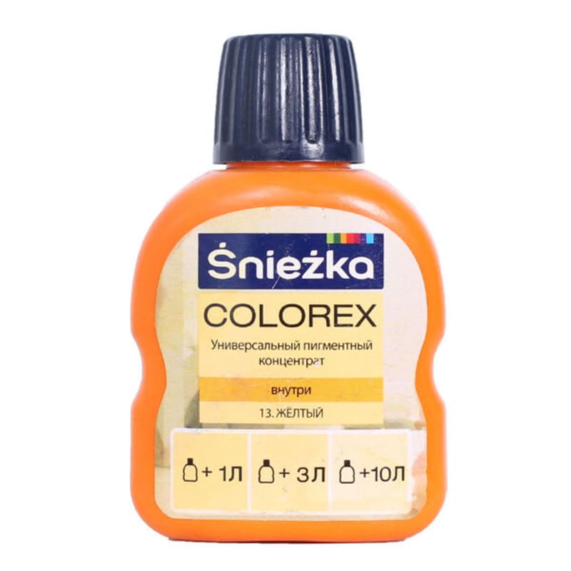 0.1ლ საღებავის პიგმენტი SNIEZKA # 13