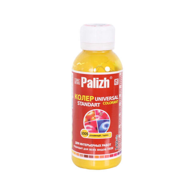 0.1ლ საღებავის პიგმენტი PALIZH 10-1005