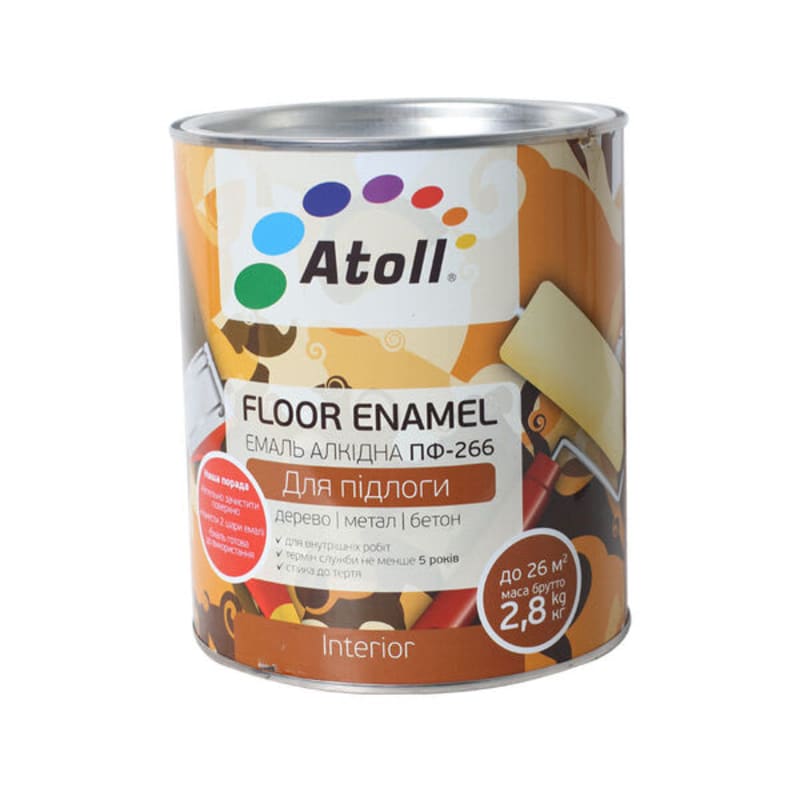 2.6კგ ემალის საღებავი მოყვითალო ყავისფერი ATOLL ПФ-266