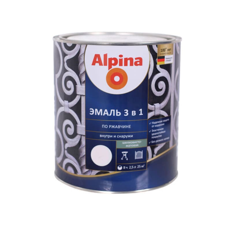 2.5 ლ ემალის გრუნტ-საღებავი 3in1 ALPINA RAL 9003