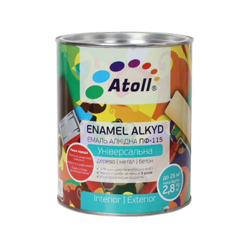 თეთრი მქრქალი А ემ.ალკ ПФ-115 2.6კგ