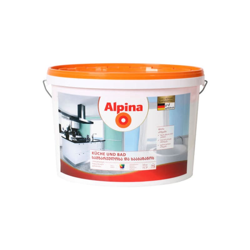 10 ლ საღებავი სამზარეულოსა და სააბაზანოს ALPINA ბ1